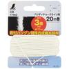 Shinwa Sokutei Powdered 3x Thick Thread, 20m Roll, for Chalk Lines, 77562