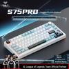 Беспроводная механическая клавиатура AULA S75 Pro