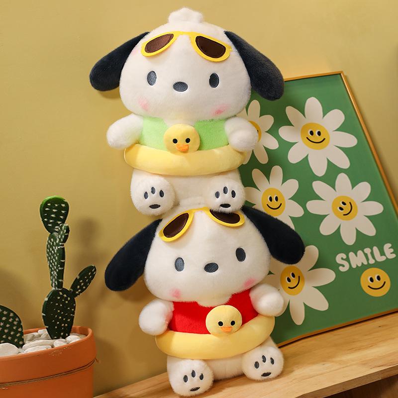 New high-quality summer swimming ring Pacha dog cartoon plush toy beach sunglasses doll rag doll