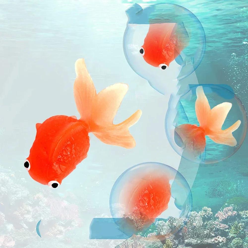 10 шт. Игрушки-поплавки Морские Животные Золотые Рыбки Разные Цвета Игрушки-антистресс Игра в Бассейне Игрушка для Снятия Стресса для Подарков на Вечеринку Декорация