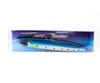 FCL Labo CSP 200 Floating Lure 200mm 135 Grams SAR (7215)