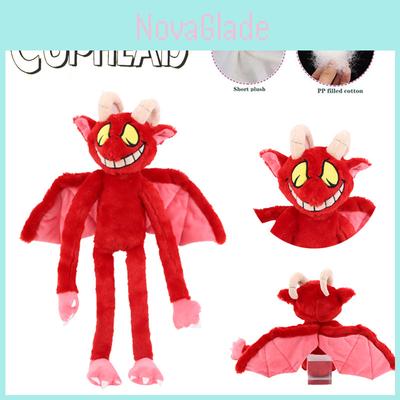 Cuphead Секретный Красный Демон Плюшевая Игрушка Чрезвычайно Мягкая Сквиши 17,7 дюйма Мягкая Кукла