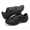 Unisex Cycling Shoes Mountain Bike Road Hard Sole Outdoor Ride Comfortable Lightweight Breathable Supportive