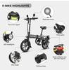 Складной электровелосипед Samebike YINYU14 350 Вт 36 В 7,8 Ач Литиевая батарея 14 дюймов Взрослый Мини Городской Электровелосипед