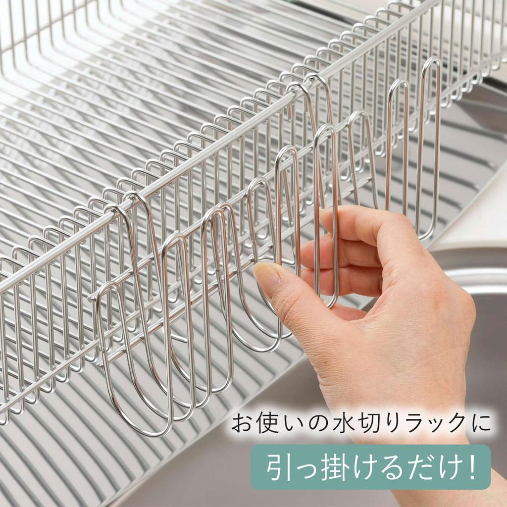 Shimomura Planning крючок для стекла для сушилки в Совместимо с бутылками и пакетами из-под молока Может также использоваться как подставка для разделочной доски Корзина для сушки