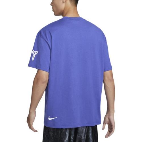 Nike Футболка Kobe Bryant Broken Not Beaten HV6695-432