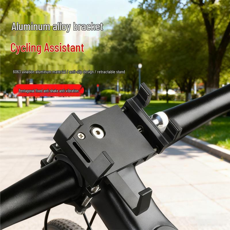 Aluminum Alloy Bike Phone Holder for Cycling and Navigation