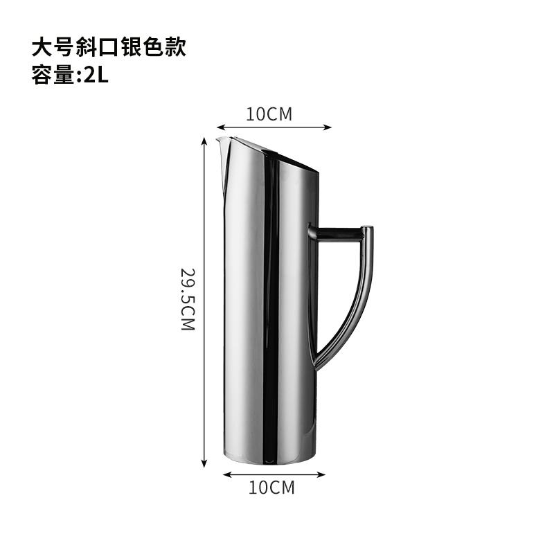 Кувшины из нержавеющей стали для кухни, бутылка для сока и супа в ресторане, емкость для замораживания воды, чайник для вина, разделитель для красного вина