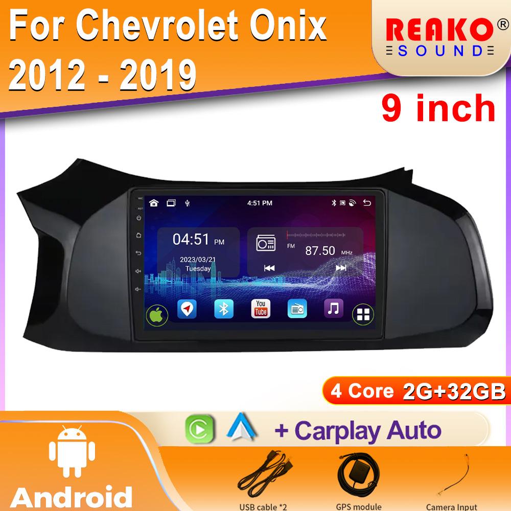 Android для Chevrolet Onix 2012 - 2019 Авто Беспроводной Carplay Автомобильный Радио Мультимедийный Плеер Навигация GPS 4G Bluetooth 2DIN