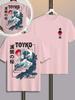 New Japanesestyle Trendy Pattern 3d Sports Breatha Quickdry Unisex Largesized Tshirt Outdoor Leisure Y2k Parentchild Clothing