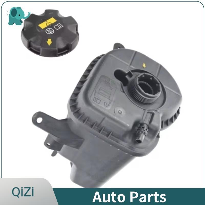 17138621092 17117639021 OE High Quality Auto Parts Coolant Water Expansion Tank For For For BMW X5 E70 F15 X6 E71 E72 F16