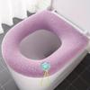 1PC Universal Toilet Seat Cushion Four Seasons Thickened Toilet Cover Knitted Washable Household Toilet Seat 5 Colors To Choose from