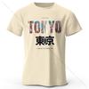 Футболка Tokyo Printed Fashion Forward из 100% хлопка, ультрамягкая, с круглым вырезом и короткими рукавами, идеально подходит для мужчин и женщин
