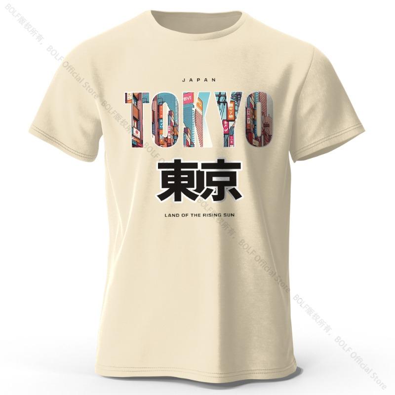 Футболка Tokyo Printed Fashion Forward из 100% хлопка, ультрамягкая, с круглым вырезом и короткими рукавами, идеально подходит для мужчин и женщин
