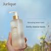 Jurlique Lemon Geranium Refreshing Hand Wash