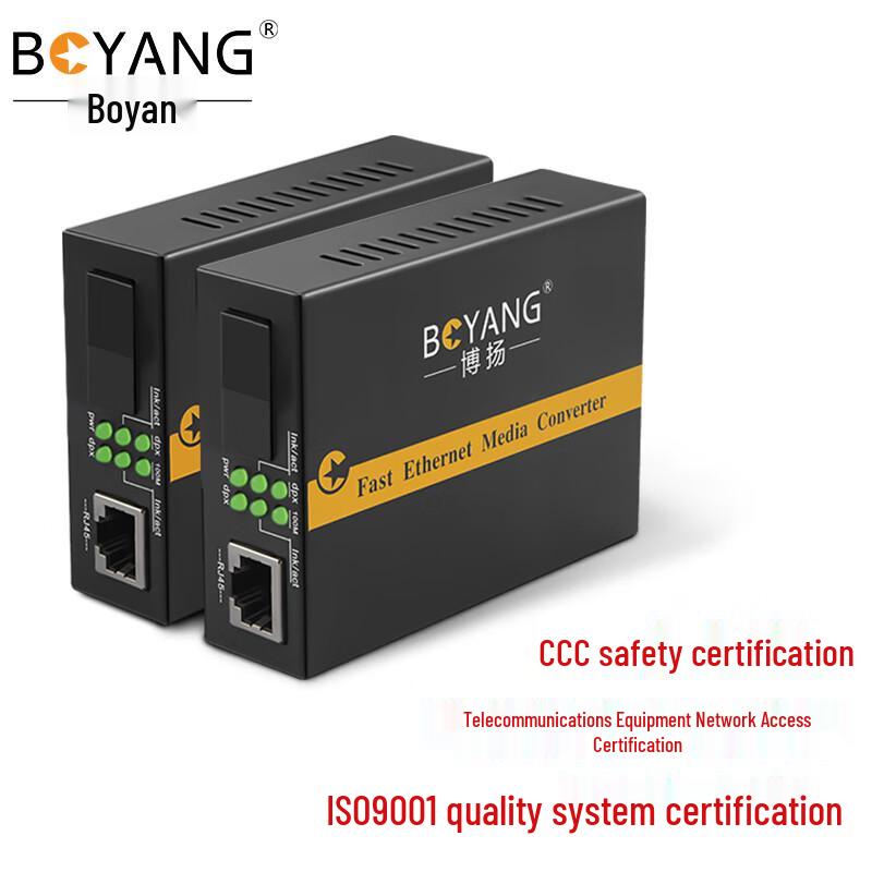 BOYANG BY-WF513A/B 100M Single-Mode Single-Fiber Optic Transceiver