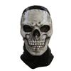 Call Of Duty Warzone Mask Call Of Duty Game Skull Ghost Face Mask Black Cloth Skull Hood