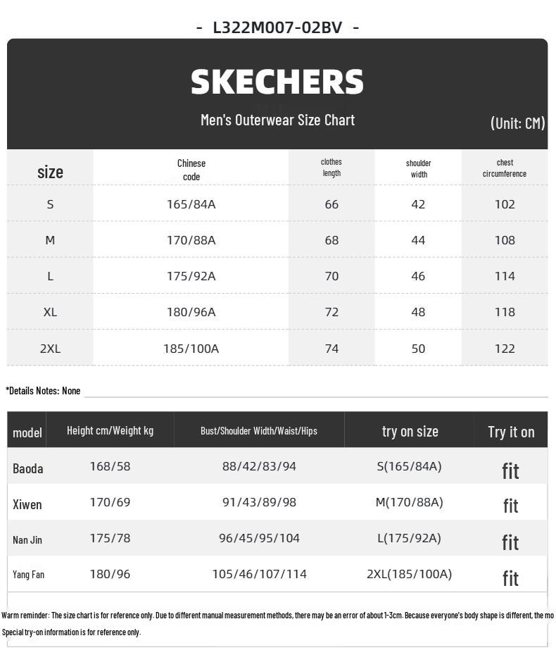 Skechers Мужской пуловер с капюшоном