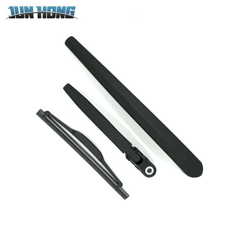 Baojun RS-5 Rear Wiper Blade Arm Cover & Assembly