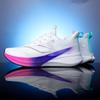 Racing Shoes Men's Summer New Light and Breathable Technology Mesh Shoes Soft Sole Cushioning Anti-rollover Sports Shoes