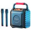Портативная Bluetooth караоке-колонка Newmine K220 (Китайская версия)
