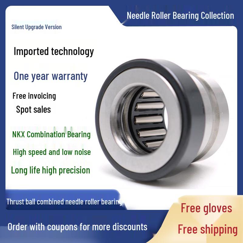 Combination Thrust Ball & Needle Roller Bearing NKX10-60Z TT