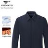 Men's Autumn/Winter Padded Short Lapel Business Jacket