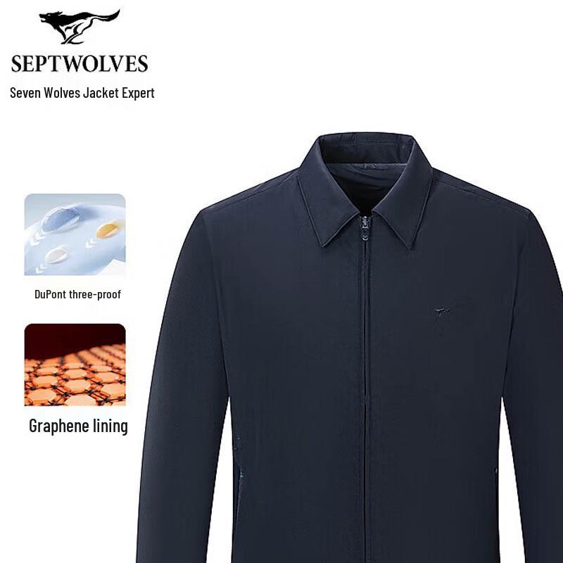 SEPTWOLVES Men's Autumn/Winter Padded Short Lapel Business Jacket