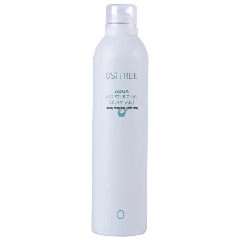 Ositree Hydrating Moisturizing Lotion Spray Set