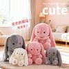Очаровательная пушистая плюшевая кукла-подушка кролик с висячими ушами - Мягкая, Милая, Подарок для детей и девочек