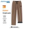 Мужские зимние утолщенные вельветовые брюки прямого кроя из шенилла Jeanswest
