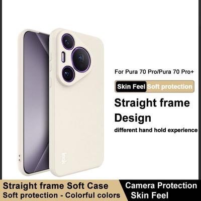 Серия IMAK UC-4 Для Huawei Pura 70 Pro/Pura 70 Pro+ Чехол из ТПУ Прямоугольный Защитный чехол для телефона