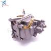 Карбюратор в сборе 5040793 для лодочного мотора Evinrude Johnson OMC 4-тактный 9.8 л.с.