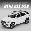 1/32 масштаб Benz AMG GLE 63S внедорожник игрушечный автомобиль, литая под давлением модель автомобиля с откидной спинкой со светом и звуком игрушечный транспорт для детей и мальчиков