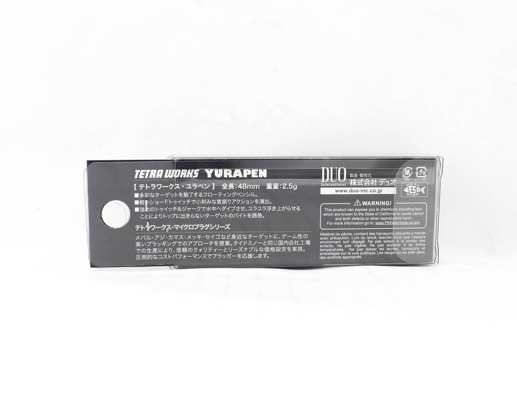 DUO Tetra Works Yurapen 48 Mm Floating Lure CUA0615 (1987)