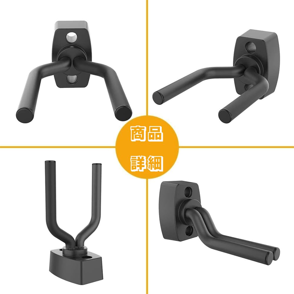 Guitar Hanger Wall Hanging Guitar Hanger Guitar Hanger Wall Hanging Hook Guitar Holder Guitar Hook for Wall Hanging Wall Hanging Guitar Holder Space