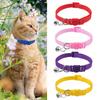 Cat Collar with Bell Soft Cat Safety Collar with Quick Release Buckle Adjustable Nylon Collar for Cats Puppy