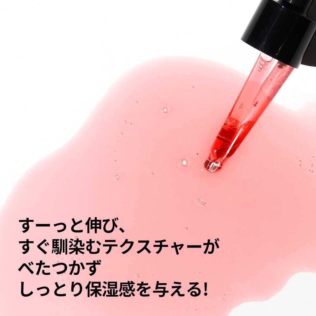 VTCOSMETICS Reedle S AZ Care Serum 30ml with Azelaic Acid for and Prevents Skin Irritation Shine, Moisturizing, Anti-Sebum,