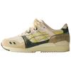 Ronnie Fieg X Gel Lyte 3 Remastered Worlds Fair Pack - Brazil Unisex Sneakers White Charlock 1201B015-201
