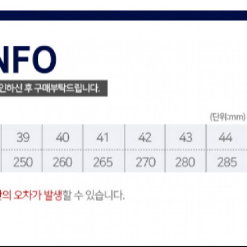 Superga 2750 Cotu Classic S000010 W6y