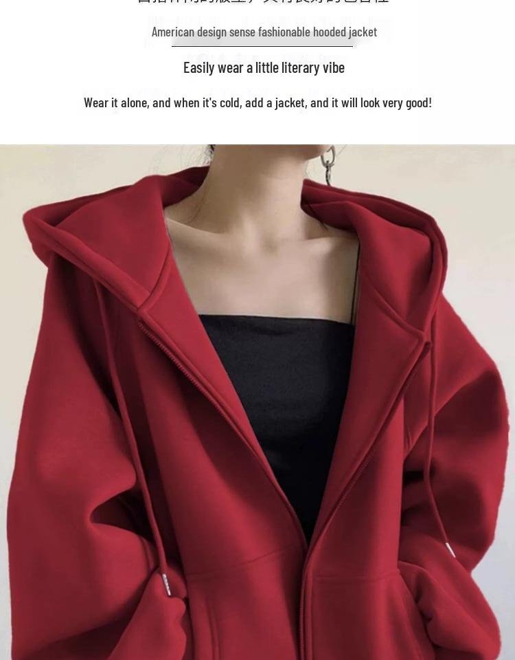 Женское красное худи в стиле ретро 2024 года - Популярный свободный крой для весны и осени