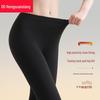 Hengyuanxiang Women's Thermal Leggings with Cashmere & Silk Blend