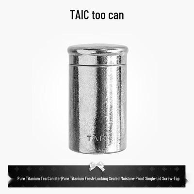 TAIC герметичный портативный чайный контейнер из чистого титана
