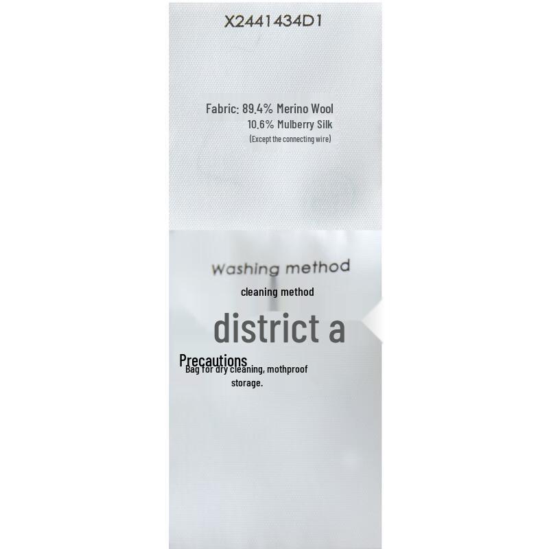 Sancai 2025 Зимнее Длинное Двустороннее Шерстяное Пальто