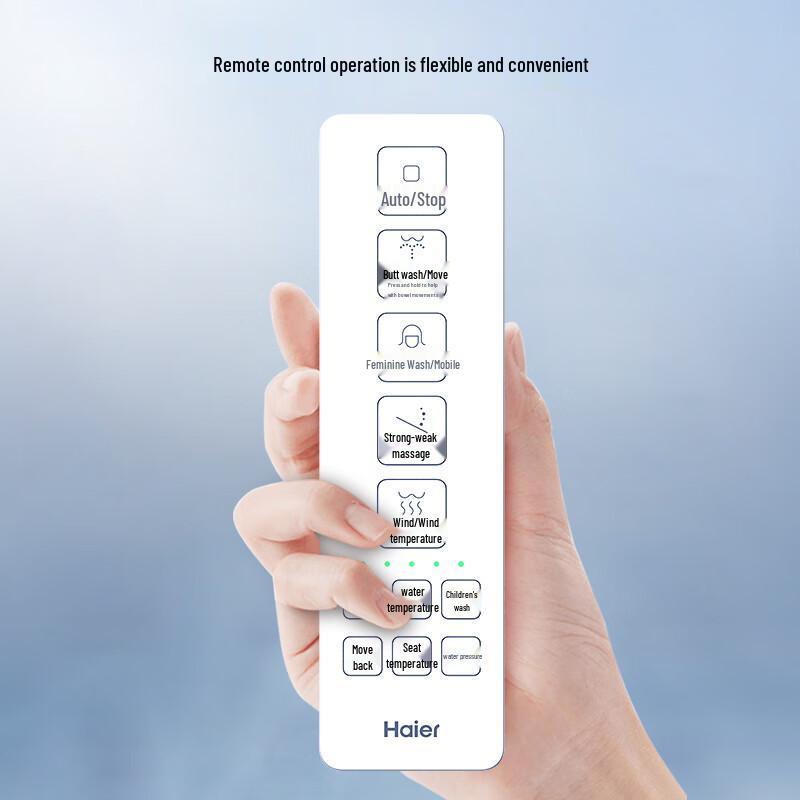 HAIER Умная крышка-биде для унитаза
