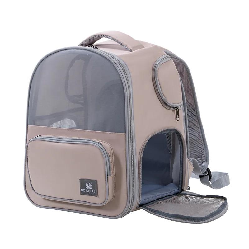 Pet Bag Out Портативный дышащий рюкзак Pet Out Портативный большой емкости расширяемый рюкзак для кошек Переноска для кошек Дорожный рюкзак