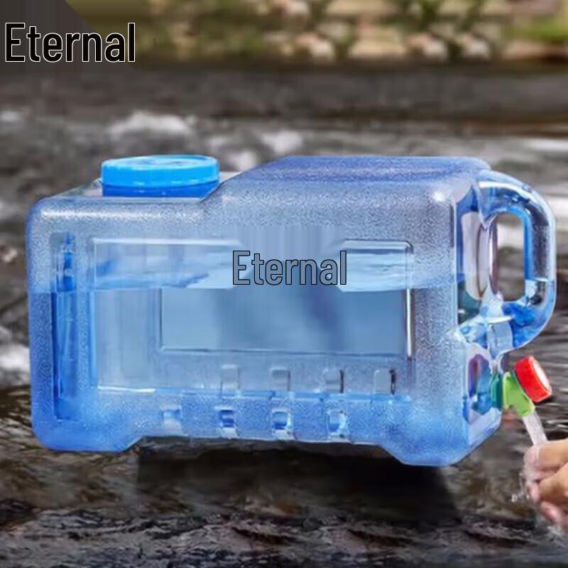 Yongzhi 22L Car Water Bucket with Faucet