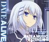 ТВ-аниме A Music Selection DATE A MUSIC EXTENSION «Date Live»