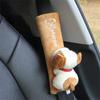 Car Seatbelt Cover Lovable Durable For Children/ Kids Toy Animal Ornaments For Children/ Kids Toy Car Ornaments Creative