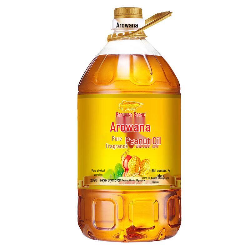 Arowana & Fulinmen Premium Grain & Oil Gift Set